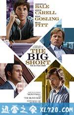 大空头 The Big Short (2015)