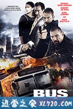 双面劫匪 Heist (2015)