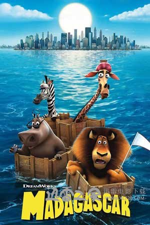 马达加斯加 Madagascar (2005)