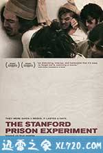 斯坦福监狱实验 The Stanford Prison Experiment (2015)