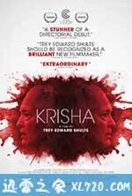 克利夏 Krisha (2016)