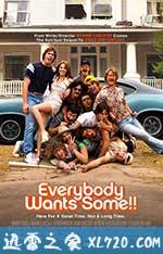 各有少年时 Everybody Wants Some!! (2016)