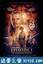 星球大战前传1：幽灵的威胁 Star Wars: Episode I - The Phantom Menace (1999)