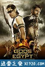 神战：权力之眼 Gods of Egypt (2016)