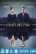 邻家秘事 The Ones Below (2015)