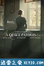 宁静的热情 A Quiet Passion (2016)