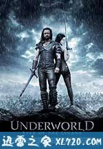 黑夜传说前传：狼族再起 Underworld: Rise of the Lycans (2009)