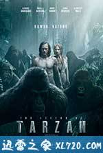 泰山归来：险战丛林 The Legend of Tarzan (2016)