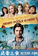 亨利·普尔驾到 Henry Poole Is Here (2008)