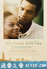 南边有你 Southside with You (2016)