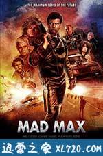 疯狂的麦克斯 Mad Max (1979)