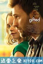 天才少女 Gifted (2017)