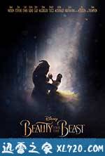 美女与野兽 Beauty and the Beast (2017)