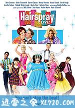 发胶明星梦现场版 Hairspray Live! (2016)