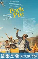 猪肉馅饼 Pork Pie (2017)