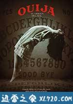 死亡占卜2：恶灵始源 Ouija: Origin of Evil (2016)