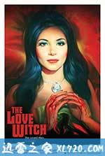 爱之女巫 The Love Witch (2016)