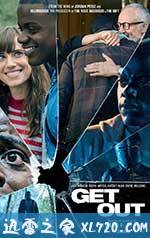 逃出绝命镇 Get Out (2017)