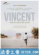 文森特与世界的尽头 Vincent (2016)