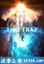 时间陷阱 Time Trap (2017)