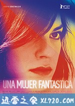 普通女人 Una mujer fantástica (2017)