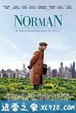 诺曼 Norman: The Moderate Rise and Tragic Fall of a New York Fixer (2017)