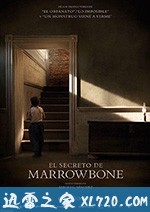 马柔本宅秘事 Marrowbone (2017)