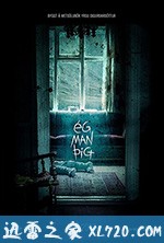 我记得你 Ég Man Þig (2017)