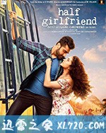 半个女友 Half Girlfriend (2017)