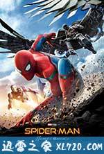 蜘蛛侠：英雄归来 Spider-Man: Homecoming (2017)