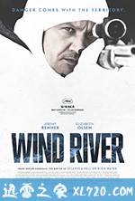 猎凶风河谷 Wind River (2017)