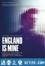 我的英格兰 England Is Mine (2017)