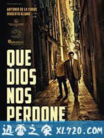 愿上帝宽恕我们 Que Dios nos perdone (2016)