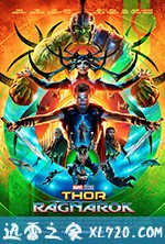 雷神3：诸神黄昏 Thor: Ragnarok (2017)