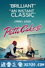 帕蒂蛋糕$ Patti Cake$ (2017)