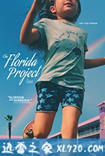 佛罗里达乐园 The Florida Project (2017)