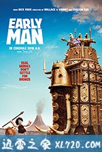 早期人类 Early Man (2018)