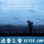 时间中的孩子 The Child in Time (2017)