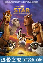 圣诞星 The Star (2017)