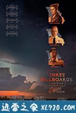 三块广告牌 Three Billboards Outside Ebbing, Missouri (2017)