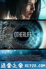 虚拟实惊 OtherLife (2017)