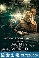 金钱世界 All the Money in the World (2017)