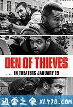 贼巢 Den of Thieves (2018)