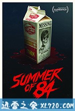 八四年夏天 Summer of '84 (2018)