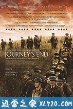 旅程终点 Journey's End (2018)