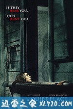 寂静之地 A Quiet Place (2018)