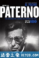 帕特诺 Paterno (2018)