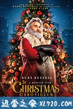 拯救圣诞记 The Christmas Chronicles (2018)