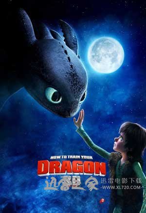 驯龙高手 How to Train Your Dragon (2010)