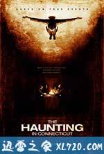 太平间闹鬼事件 The Haunting in Connecticut (2009)